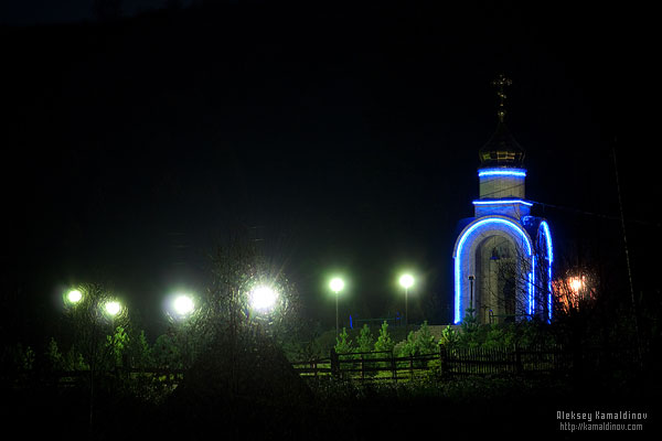 2) Персональное
 . Фото
 . Не люди
 . Город . Россия . Мундыбаш .  (средний размер)